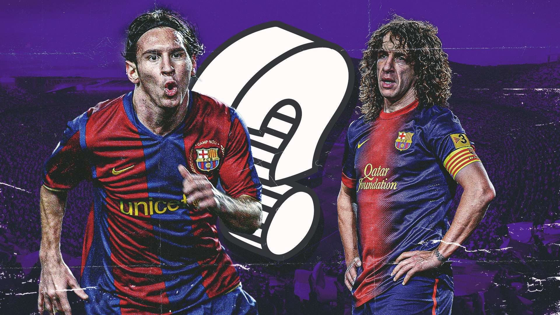 的管理和战 的管理和战