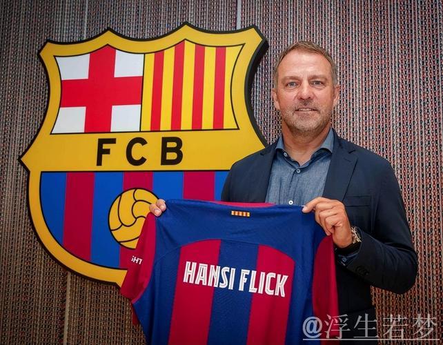 巴萨谋求4冠王！计划今夏官宣续约弗里克至2028年