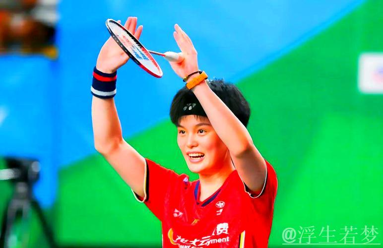 王祉怡连克队友晋级决赛 王祉怡连克队友晋级决赛
