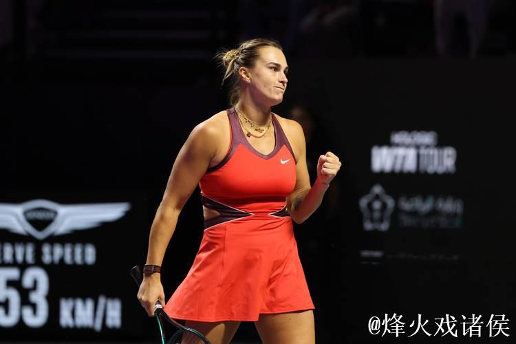 WTA年终总决赛：萨巴伦卡2-1佩古拉 保利尼无缘出线