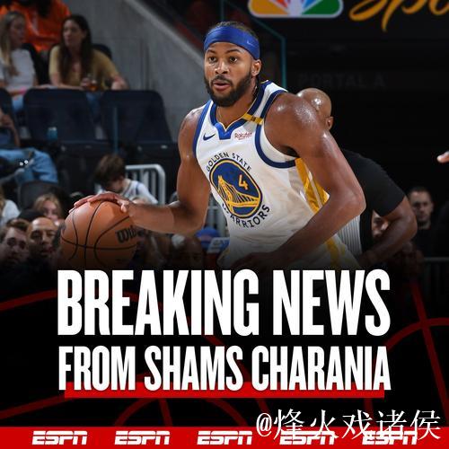 3年3900万!勇士提前续约穆迪 季前赛表现亮眼 3年3900万!勇士提前续约穆迪 季前赛表现亮眼