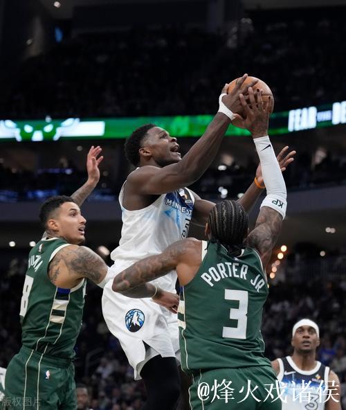 雄鹿狂胜爵士终结6连败 森林狼翻盘公牛迎来4连败 雄鹿狂胜爵士终结6连败 森林狼翻盘公牛迎来4连败